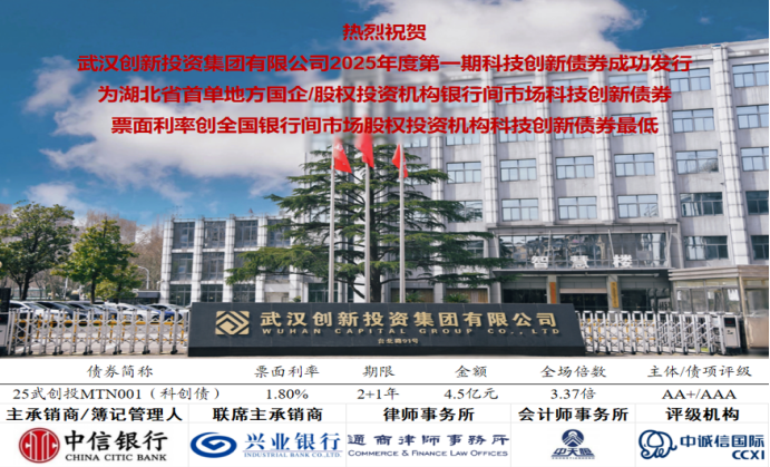 凯时游戏·(中国)集团