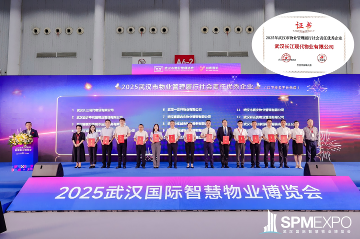 凯时游戏·(中国)集团