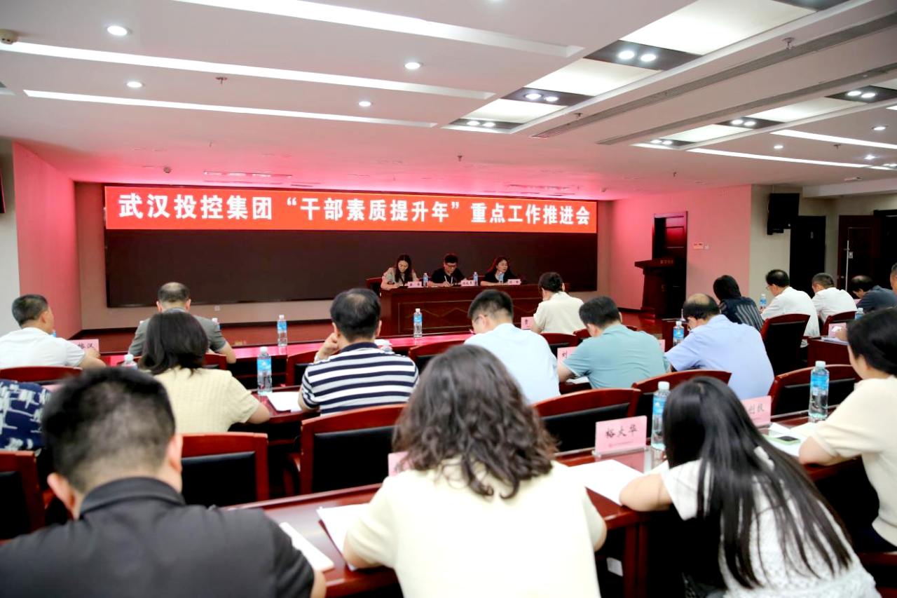 凯时游戏·(中国)集团