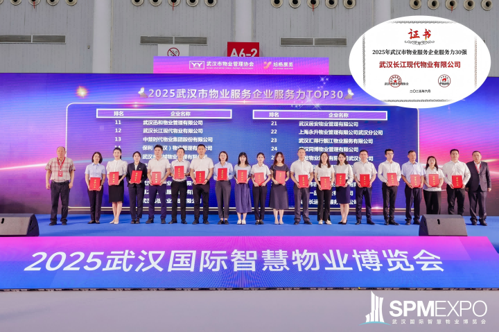 凯时游戏·(中国)集团