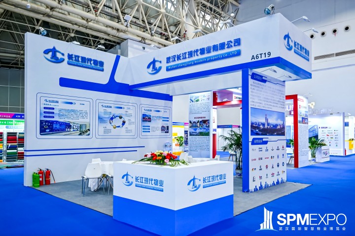 凯时游戏·(中国)集团