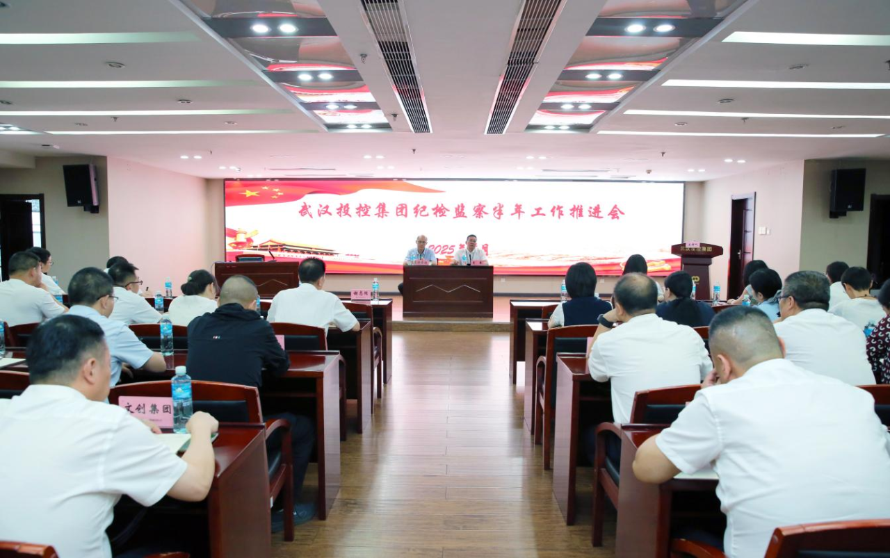 凯时游戏·(中国)集团