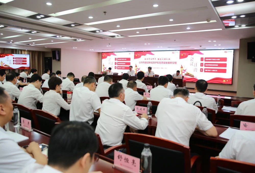 凯时游戏·(中国)集团