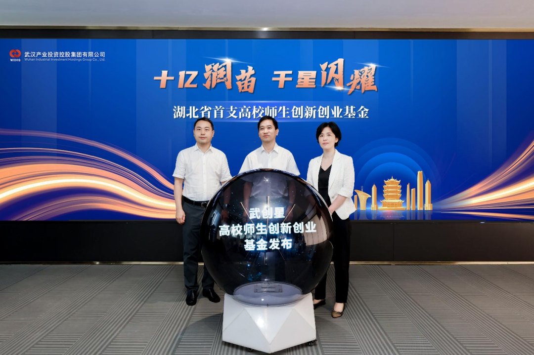 凯时游戏·(中国)集团