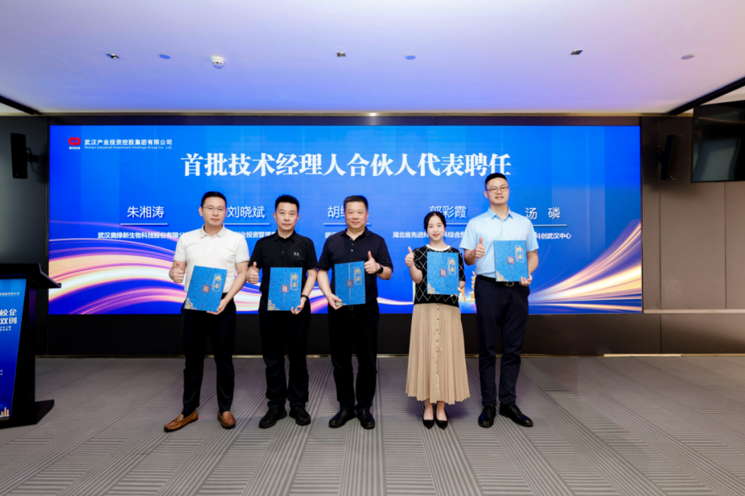 凯时游戏·(中国)集团