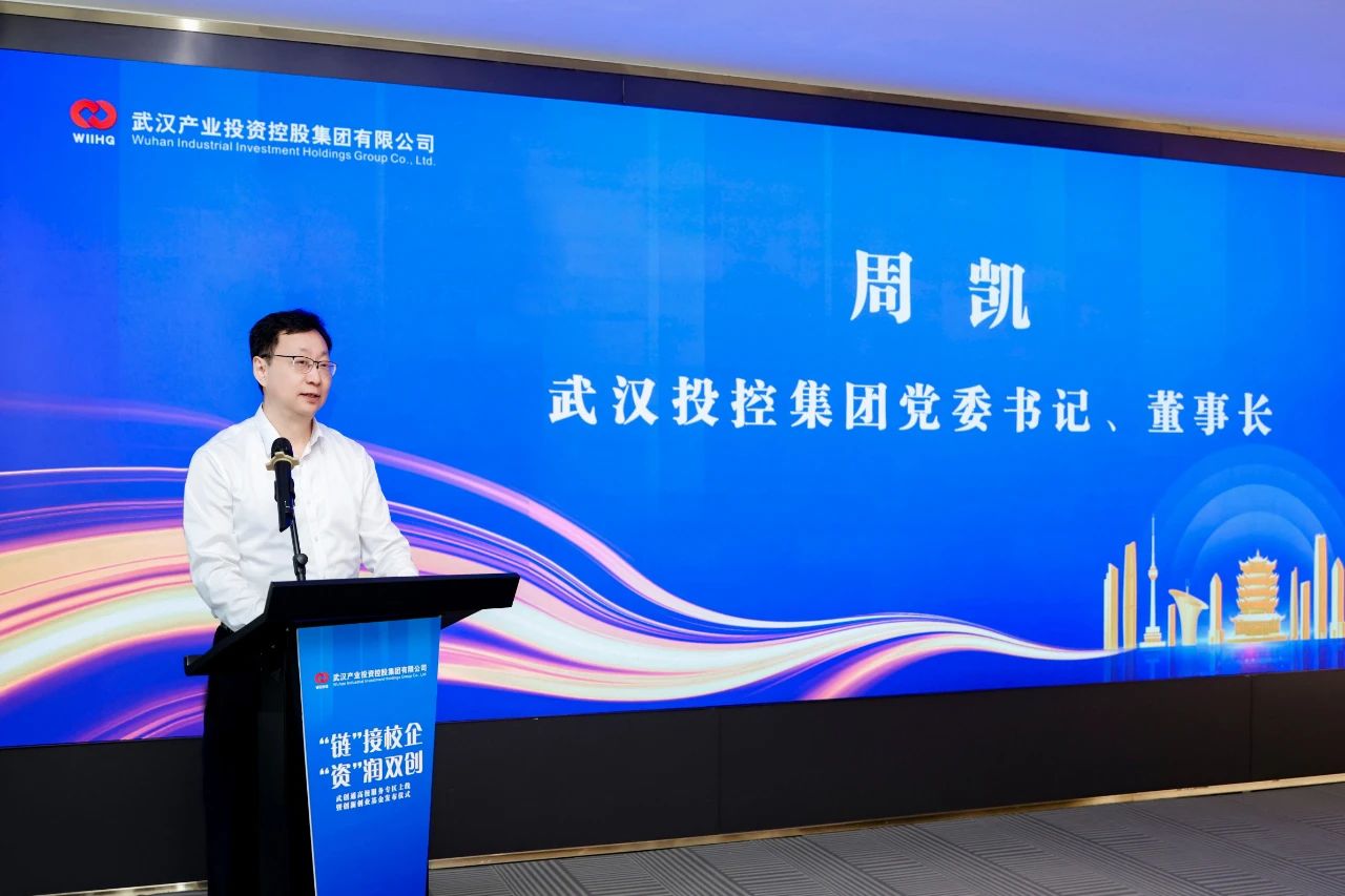 凯时游戏·(中国)集团