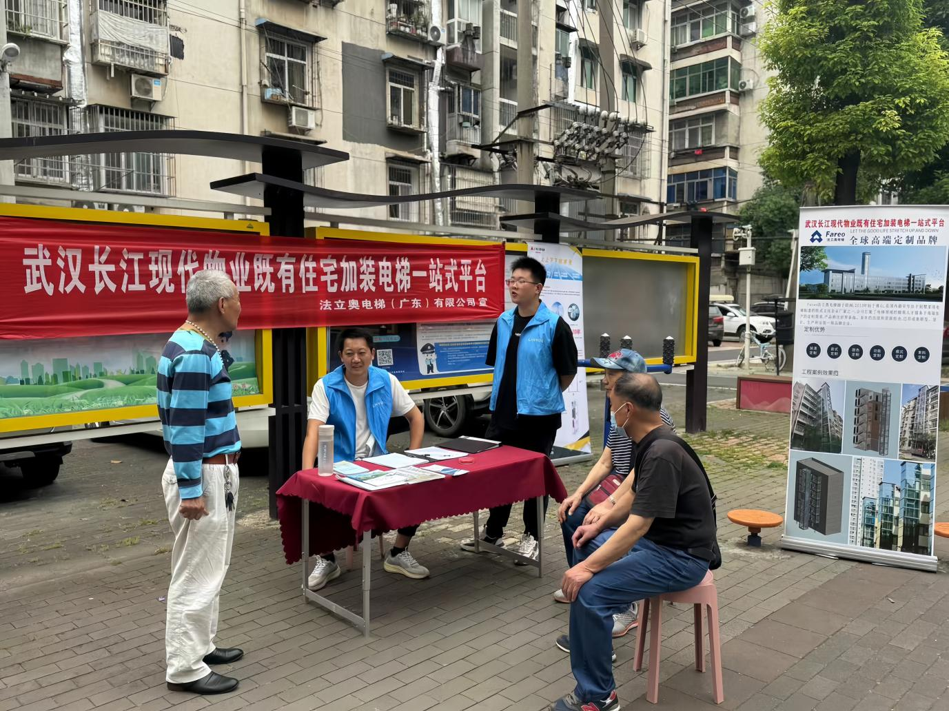 凯时游戏·(中国)集团