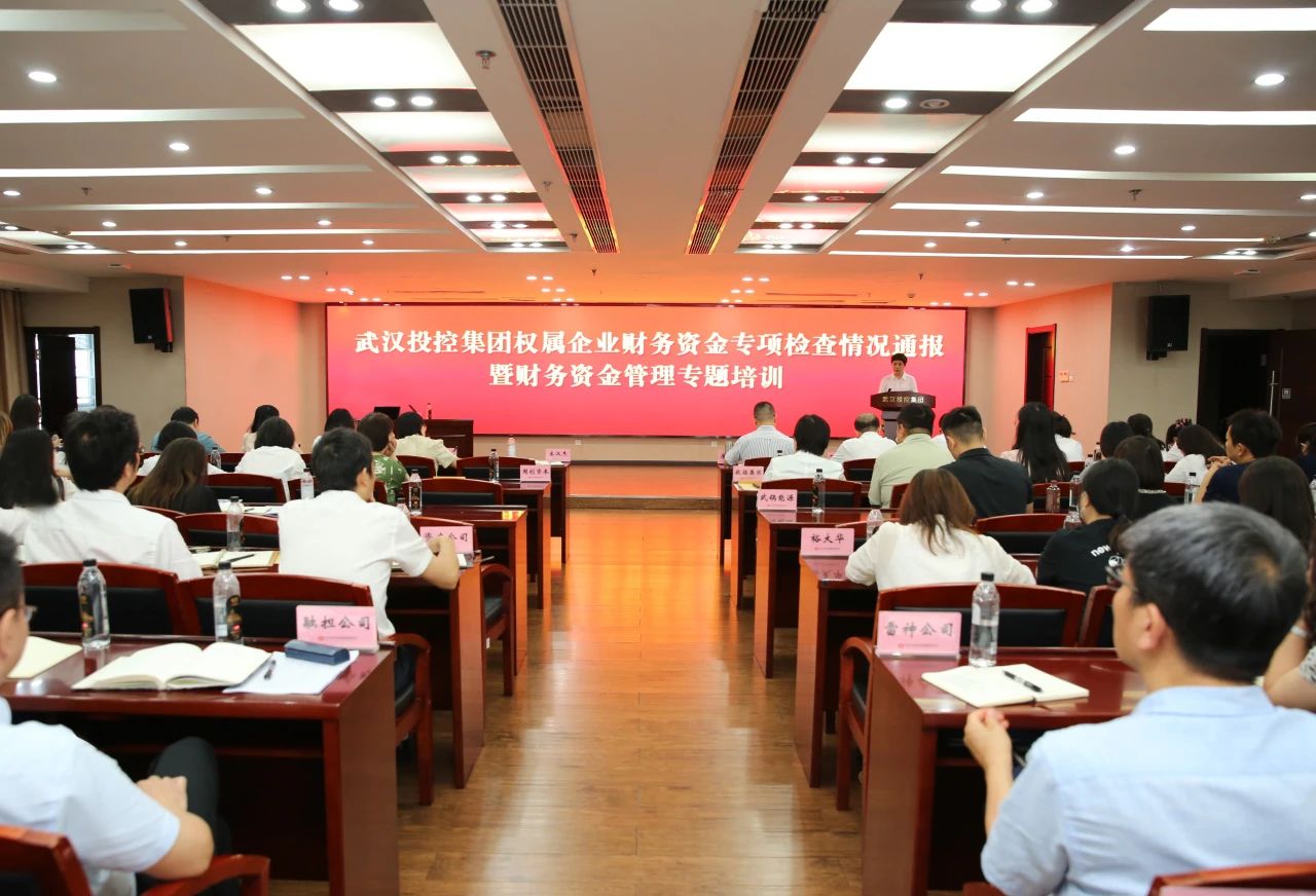 凯时游戏·(中国)集团