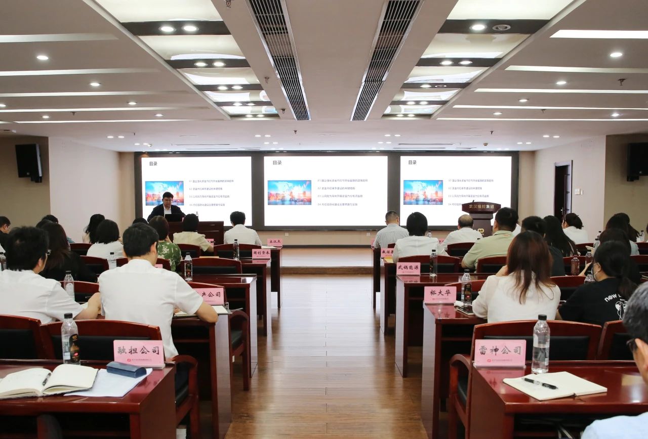 凯时游戏·(中国)集团