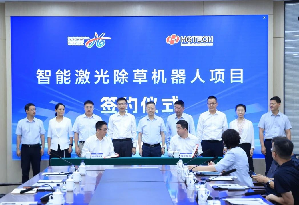 凯时游戏·(中国)集团