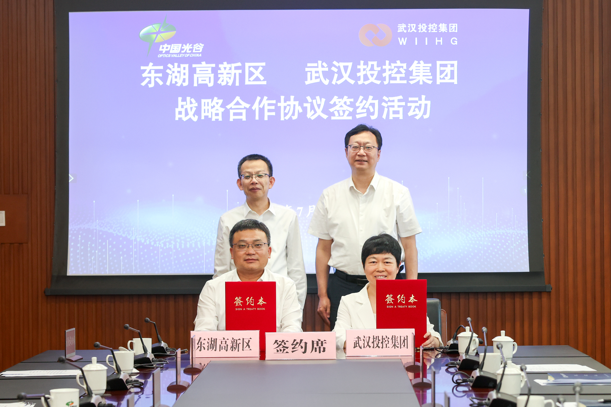 凯时游戏·(中国)集团