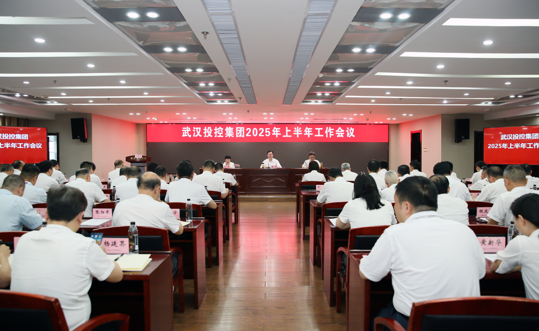 凯时游戏·(中国)集团