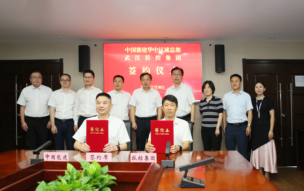 凯时游戏·(中国)集团