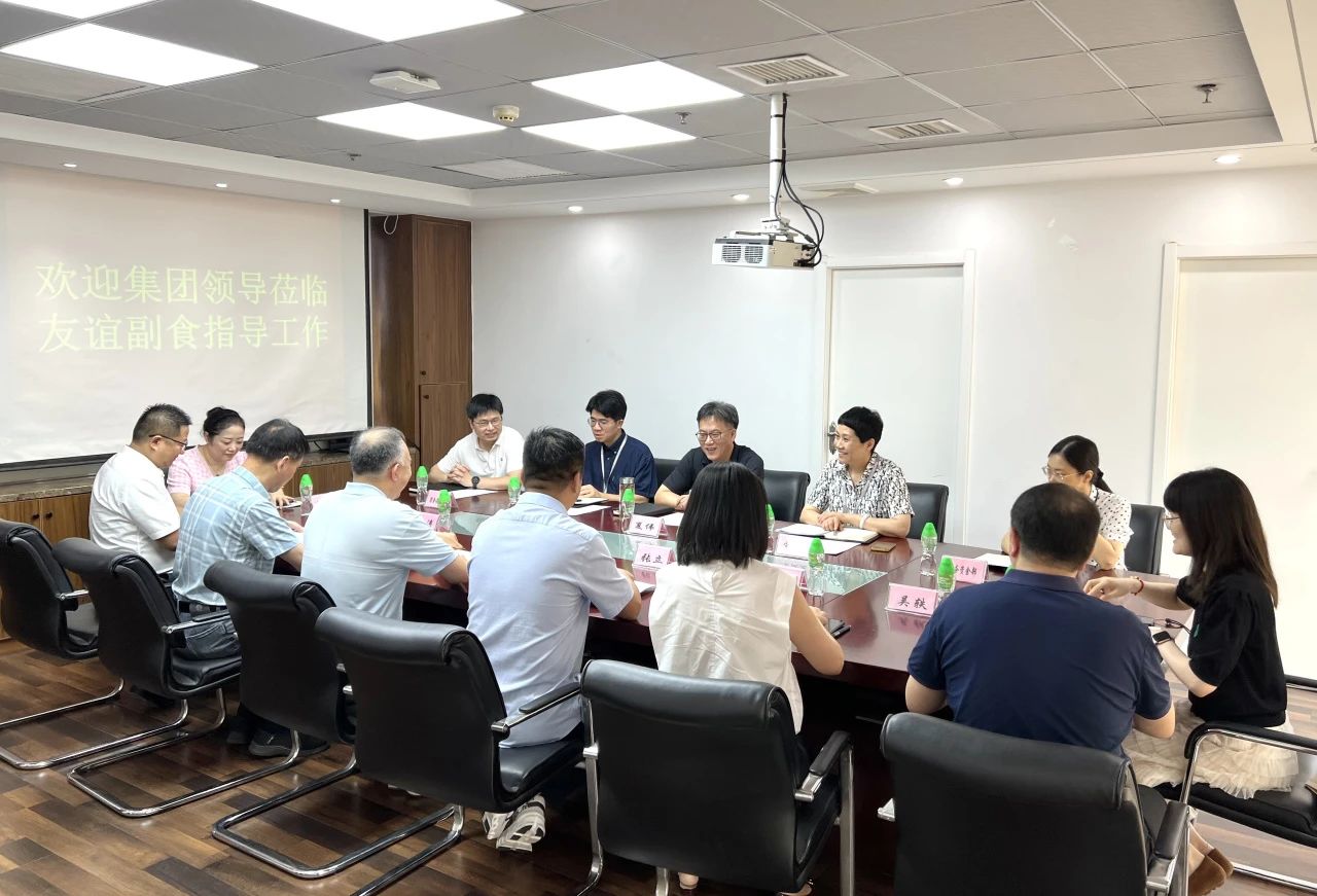 凯时游戏·(中国)集团