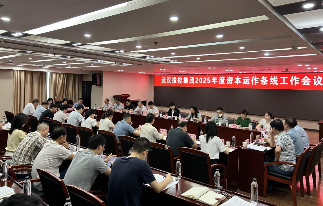 凯时游戏·(中国)集团