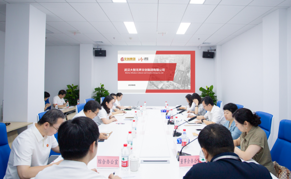 凯时游戏·(中国)集团