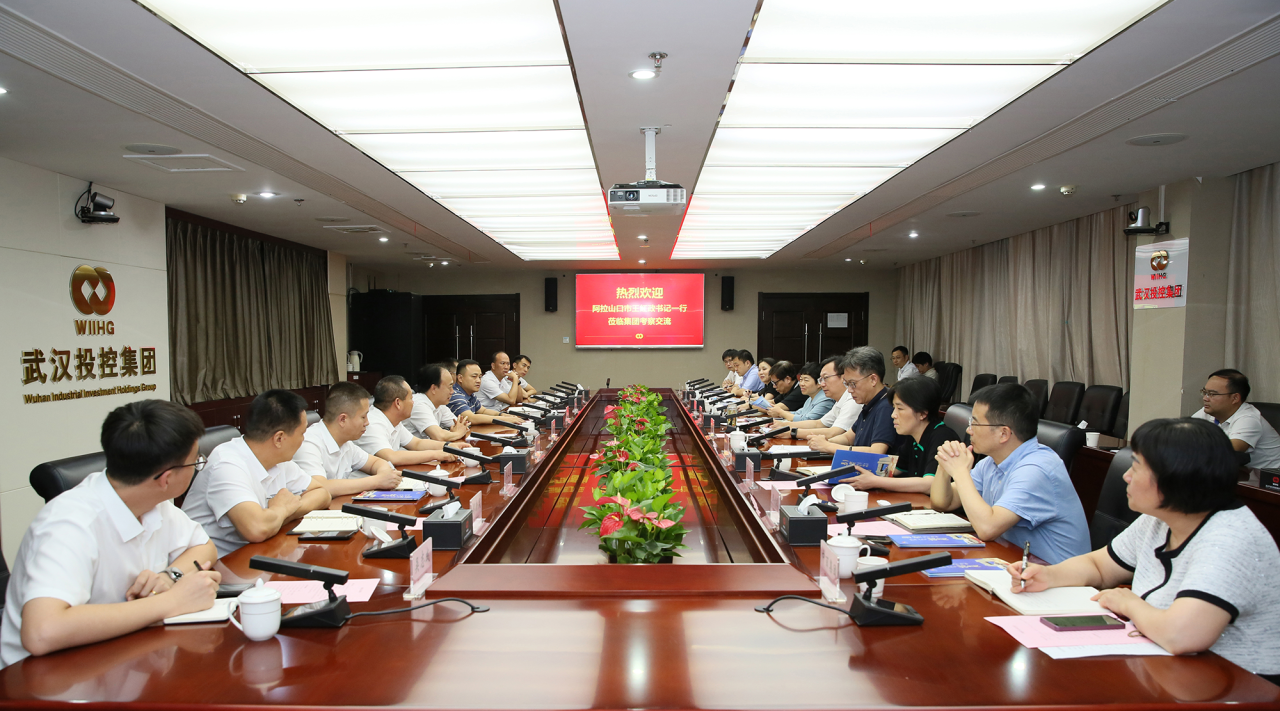 凯时游戏·(中国)集团