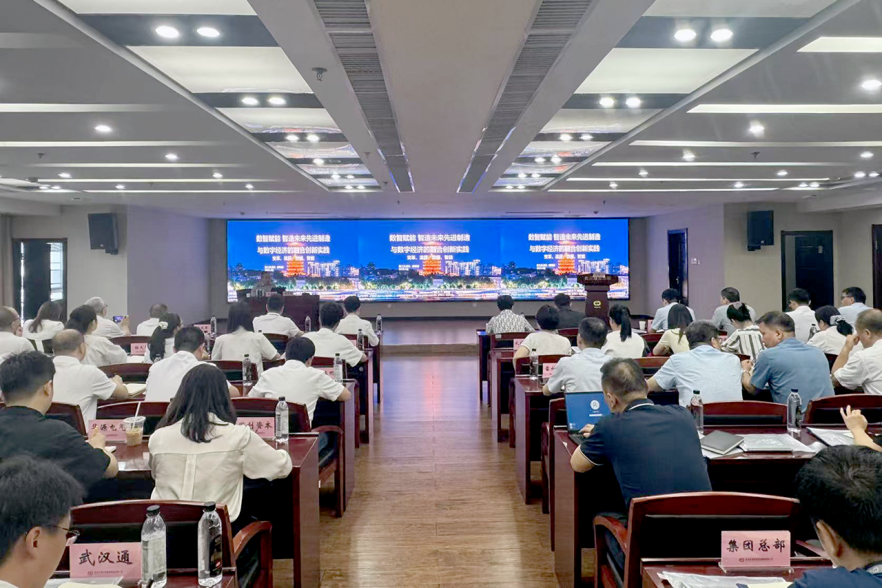 凯时游戏·(中国)集团