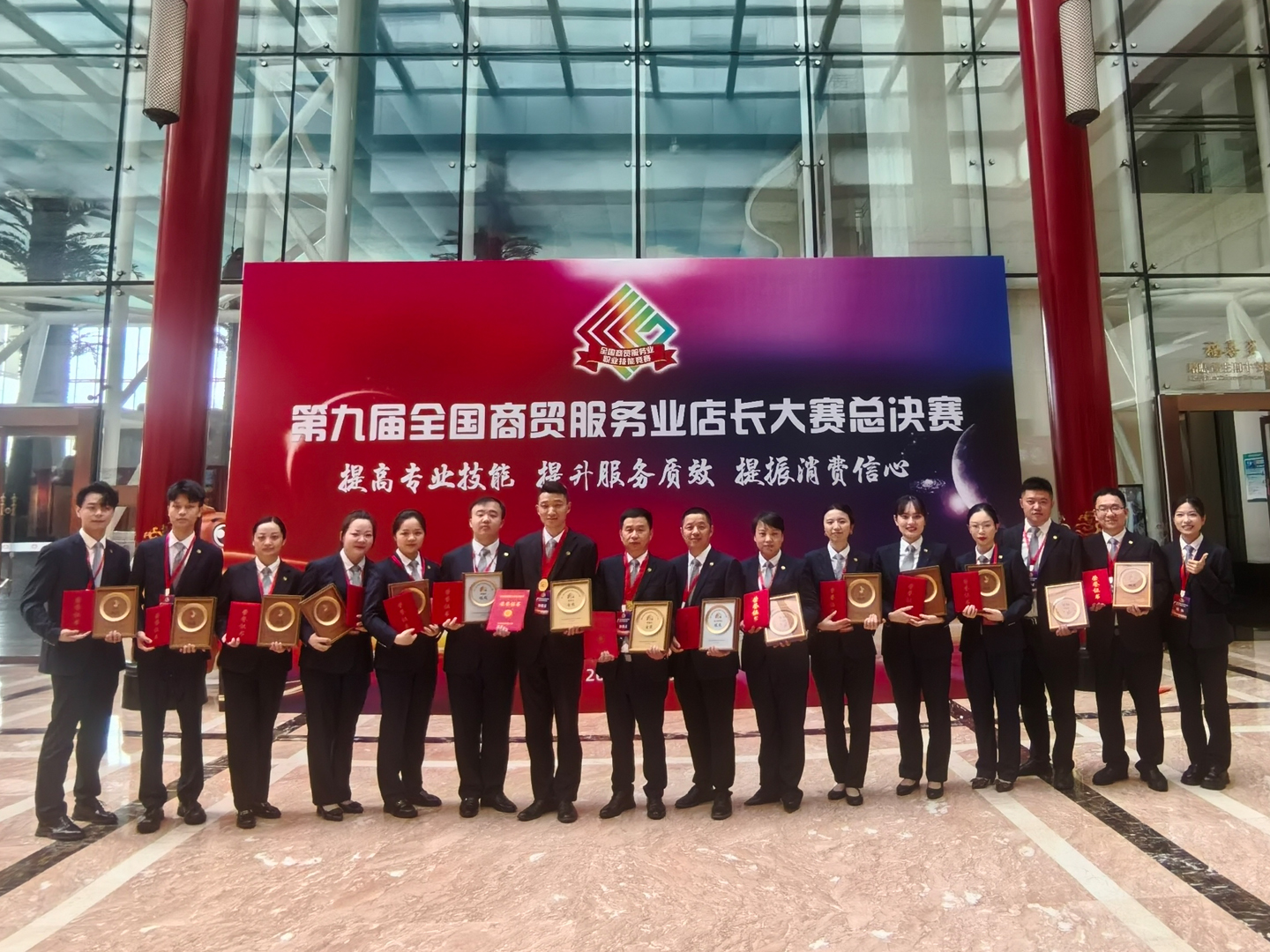 凯时游戏·(中国)集团