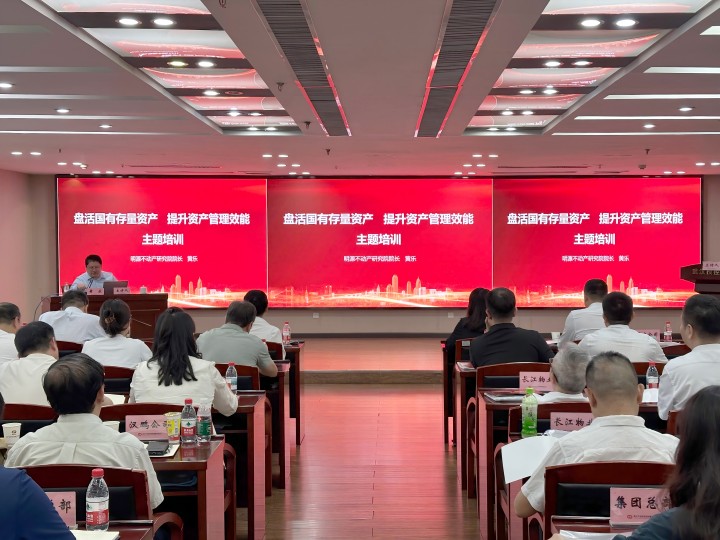 凯时游戏·(中国)集团