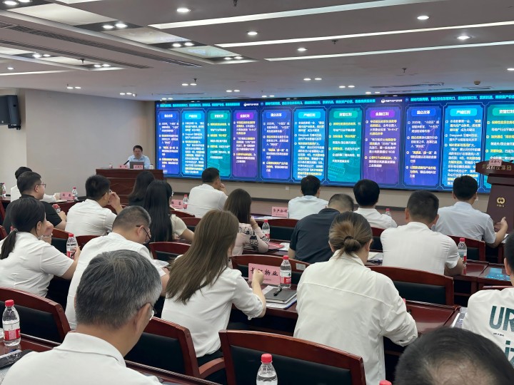 凯时游戏·(中国)集团