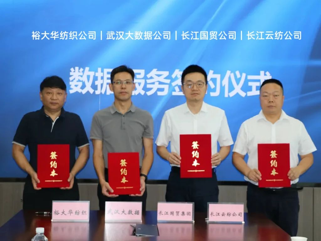 凯时游戏·(中国)集团