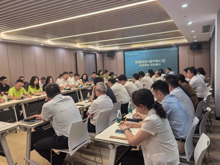 凯时游戏·(中国)集团