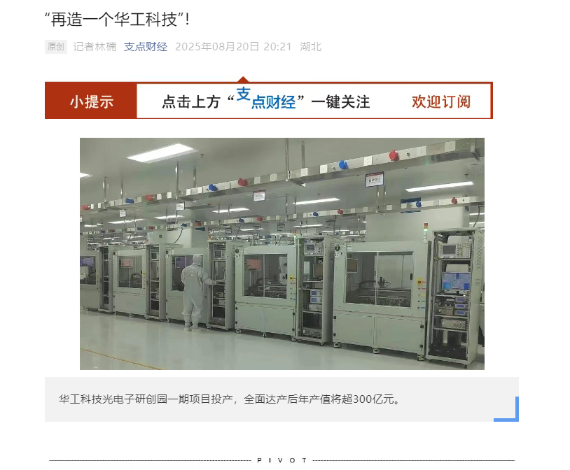 凯时游戏·(中国)集团