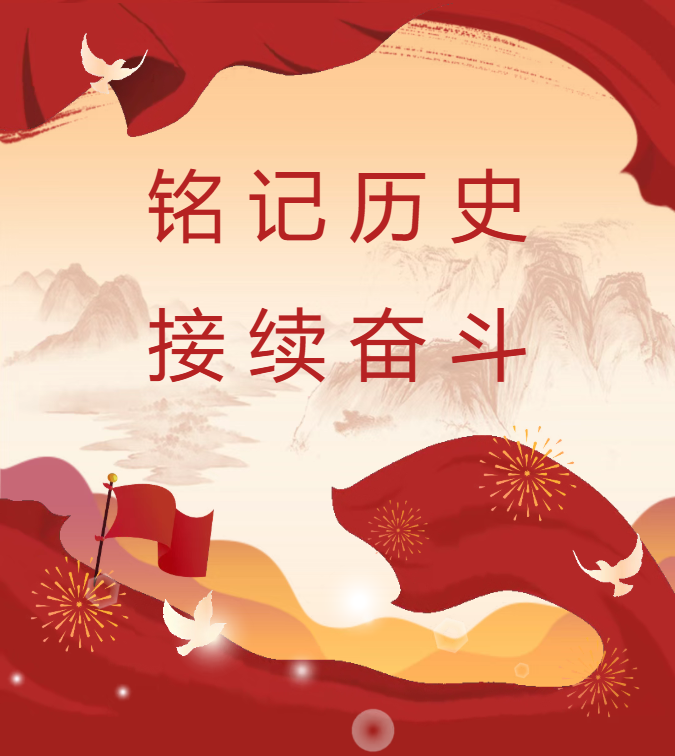 凯时游戏·(中国)集团