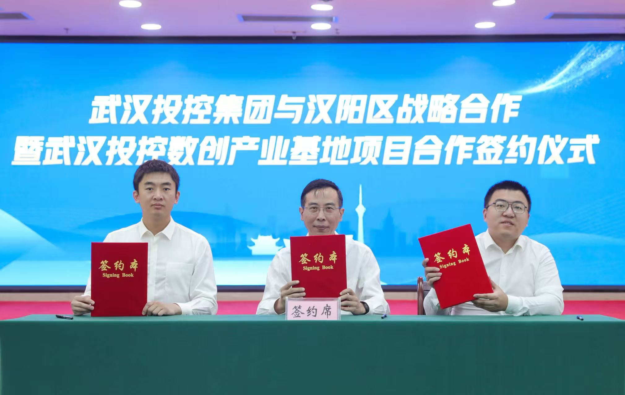 凯时游戏·(中国)集团