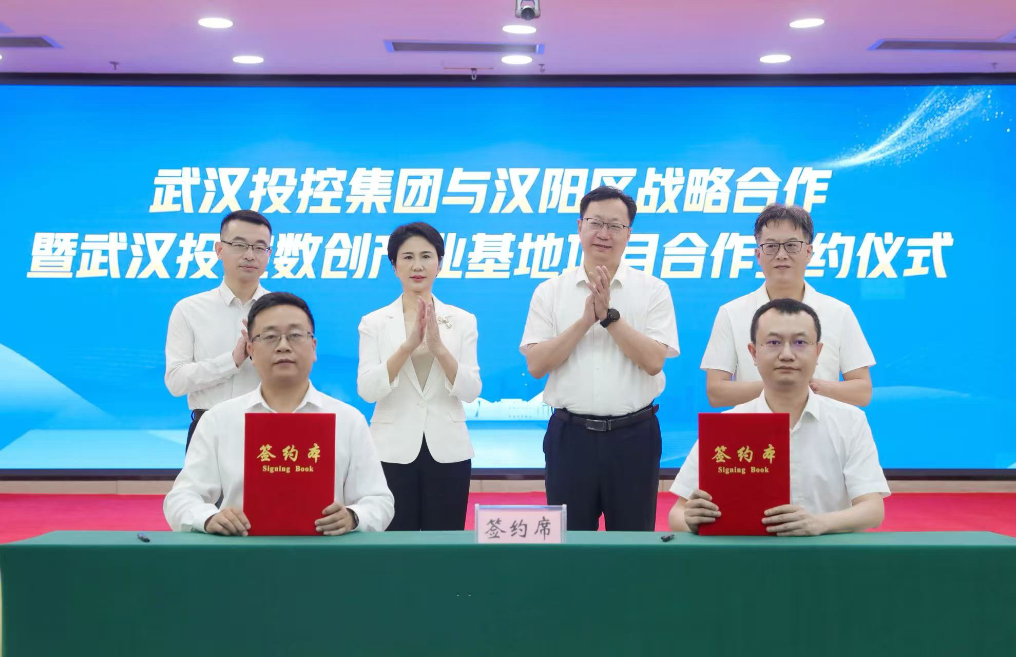 凯时游戏·(中国)集团