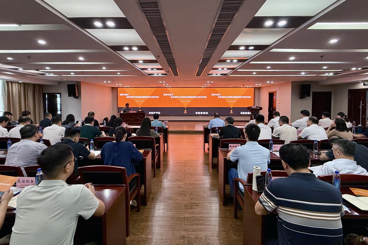 凯时游戏·(中国)集团