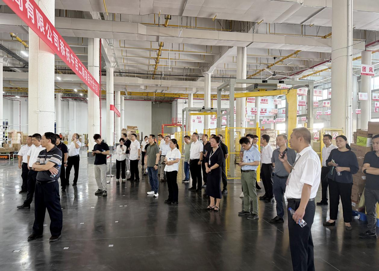 凯时游戏·(中国)集团