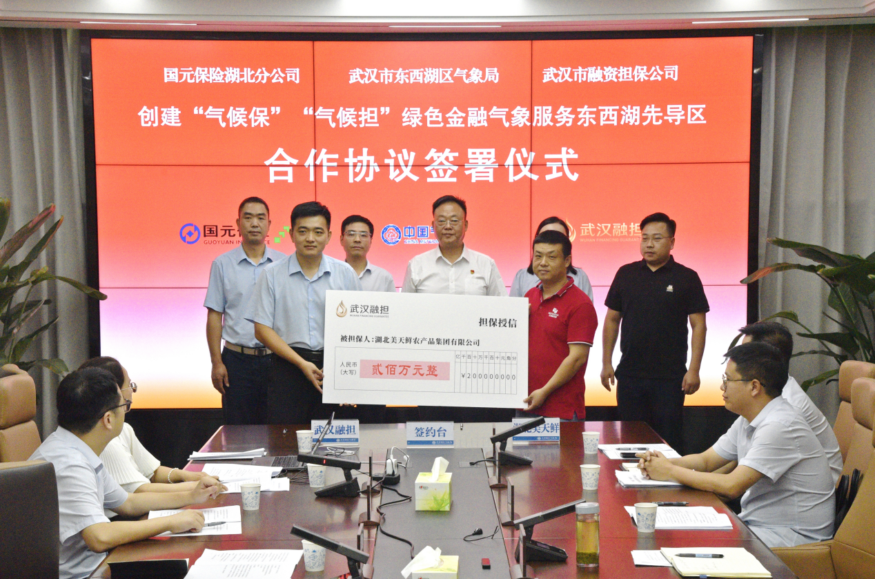 凯时游戏·(中国)集团