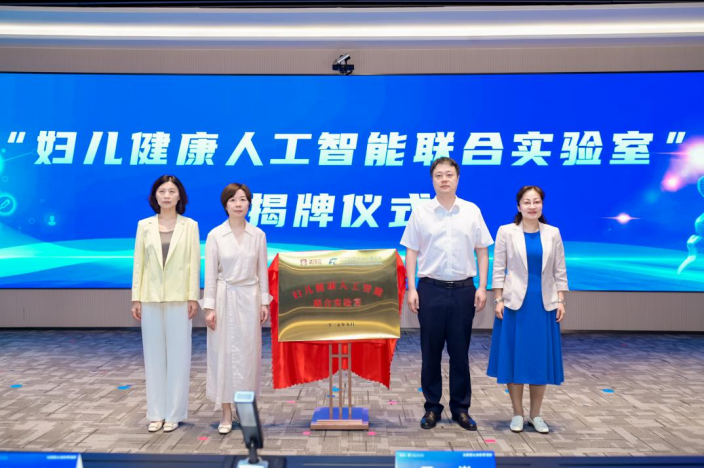 凯时游戏·(中国)集团