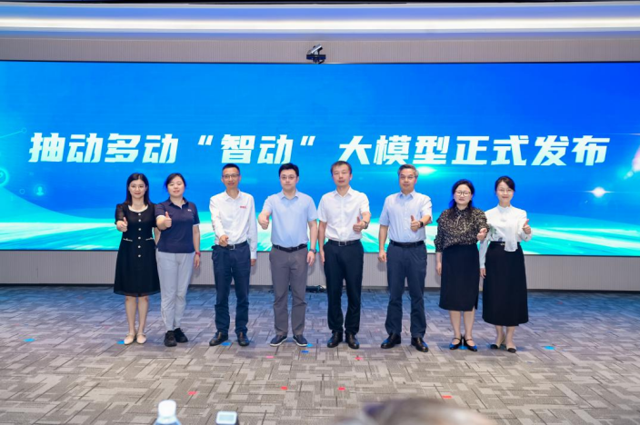 凯时游戏·(中国)集团