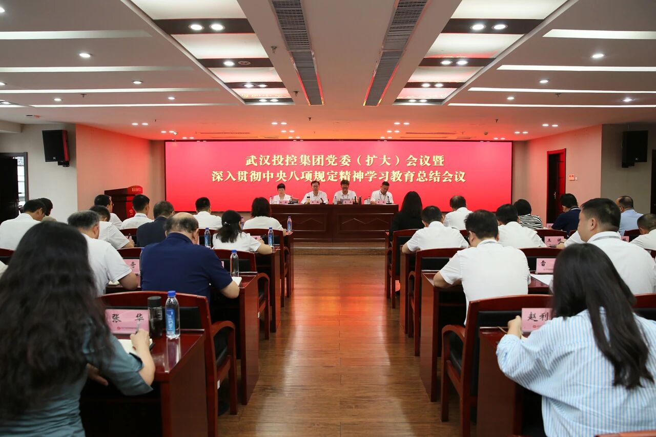 凯时游戏·(中国)集团