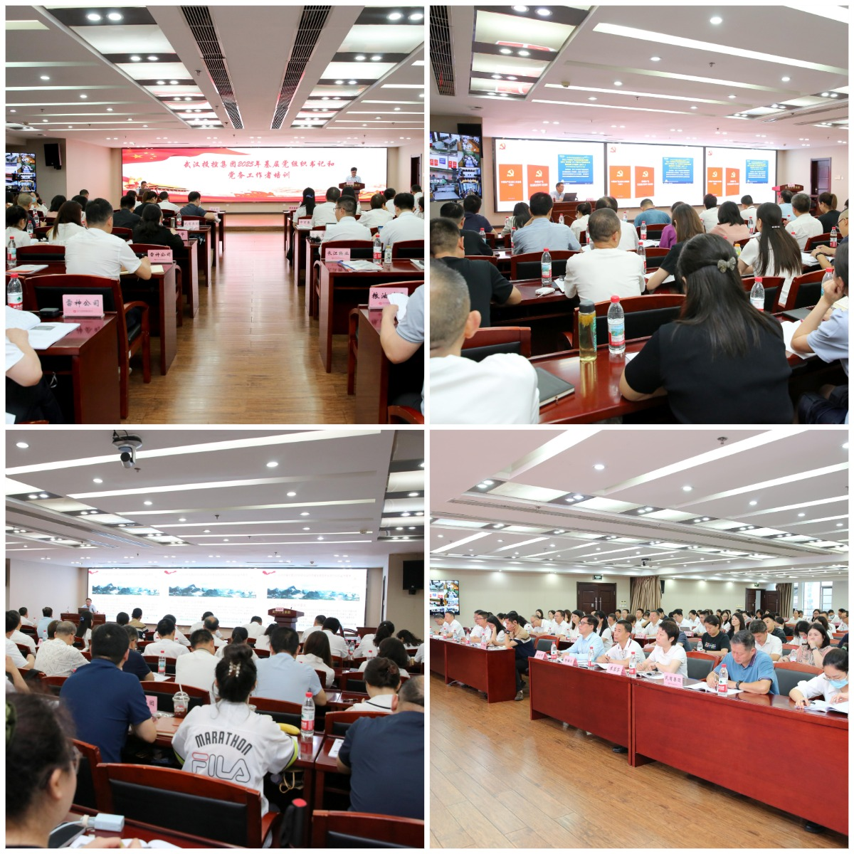 凯时游戏·(中国)集团