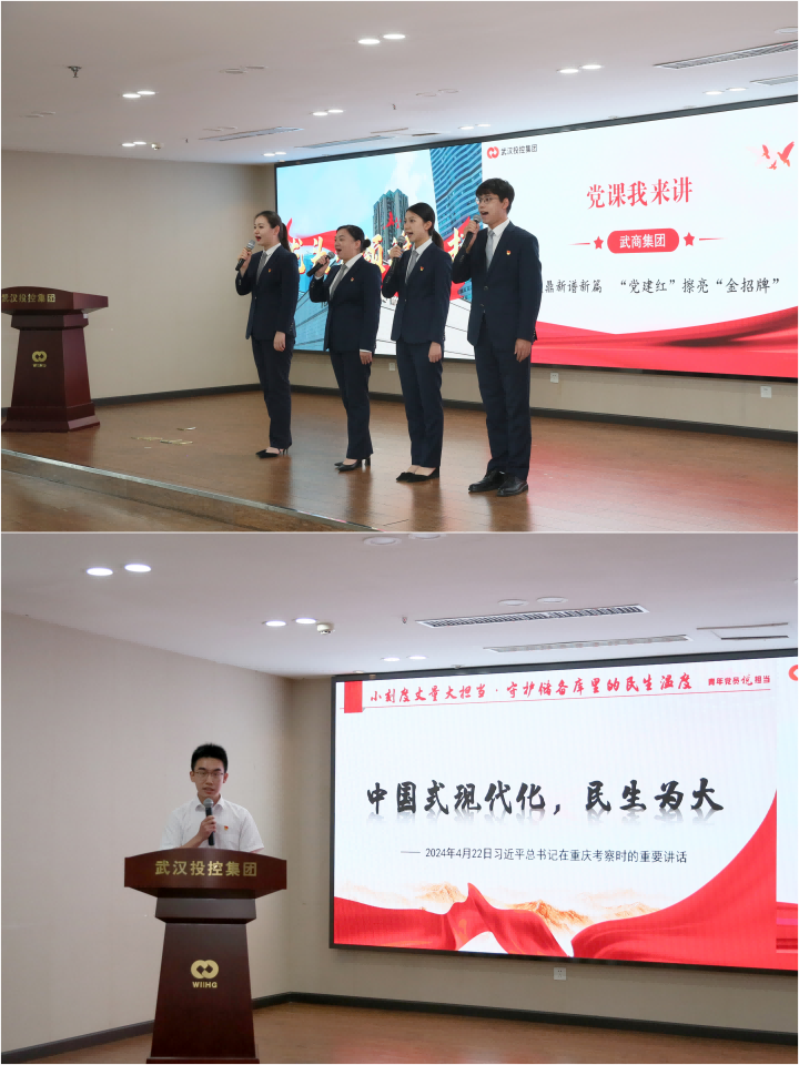 凯时游戏·(中国)集团