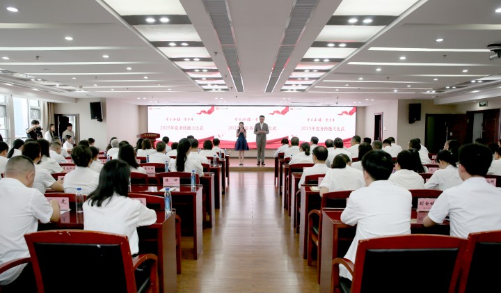 凯时游戏·(中国)集团