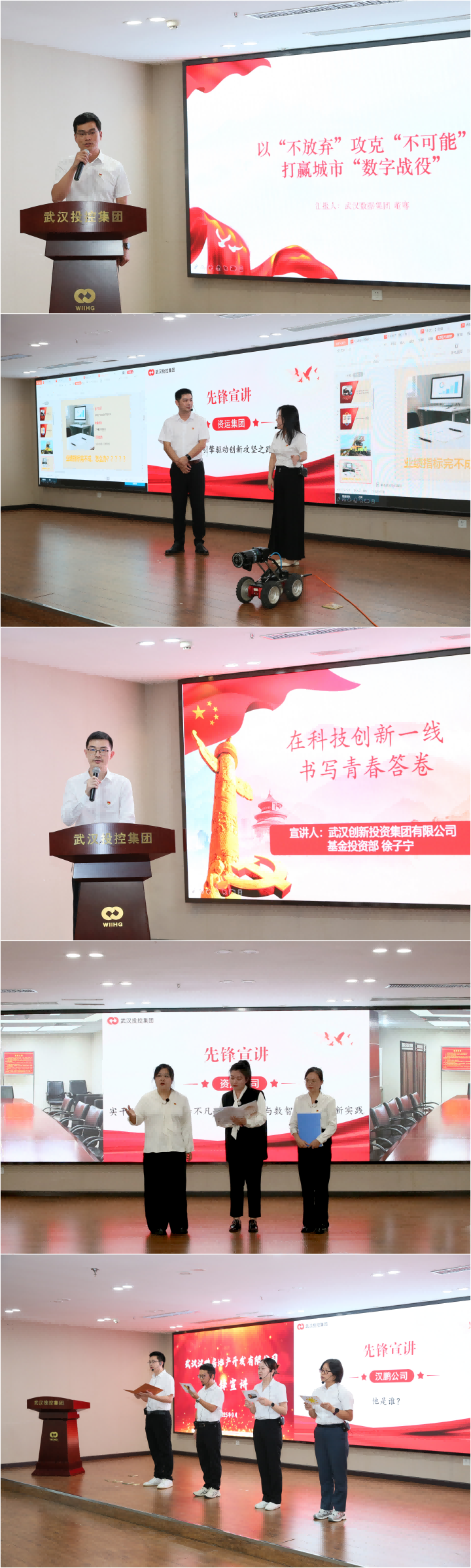 凯时游戏·(中国)集团