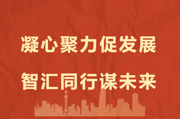 凯时游戏·(中国)集团