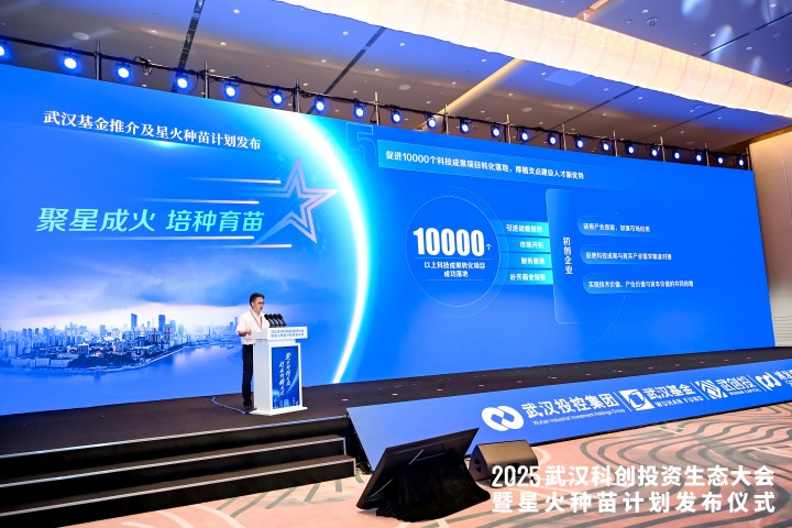 凯时游戏·(中国)集团