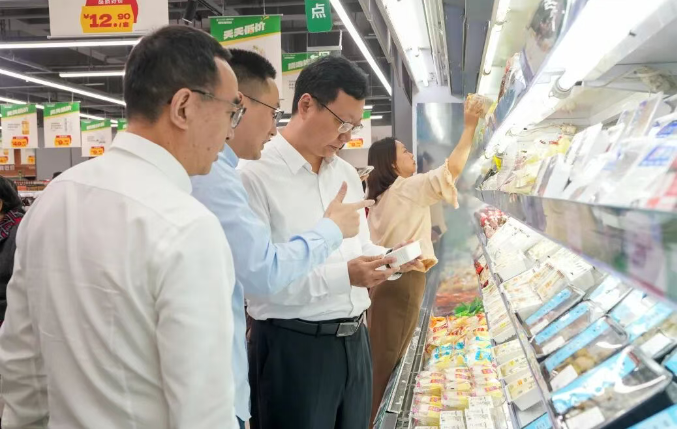 凯时游戏·(中国)集团