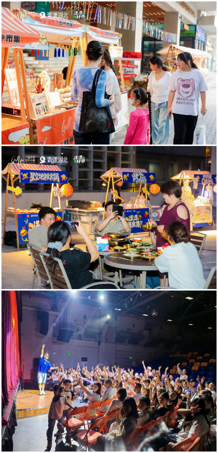 凯时游戏·(中国)集团