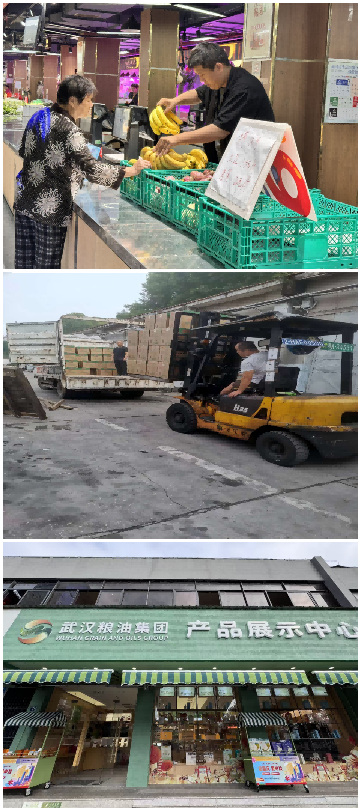 凯时游戏·(中国)集团