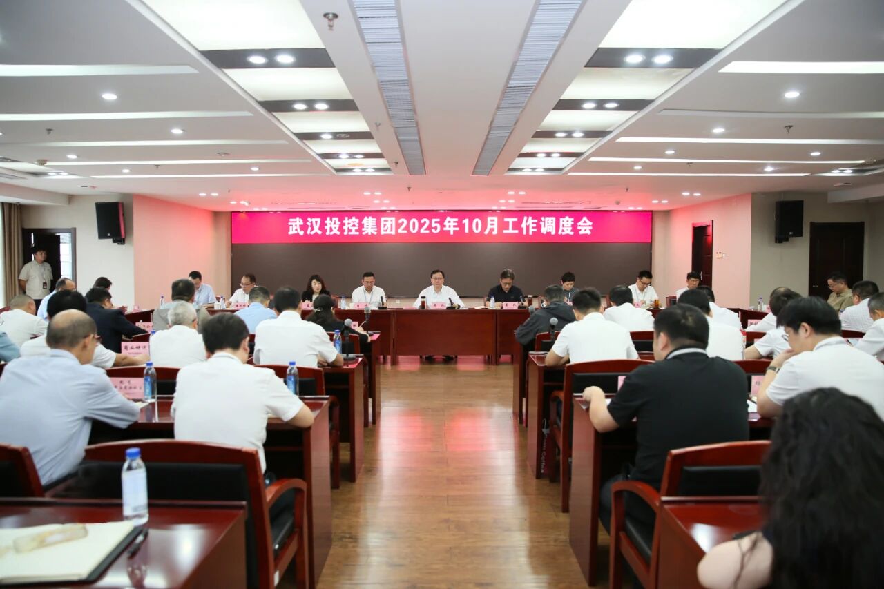 凯时游戏·(中国)集团