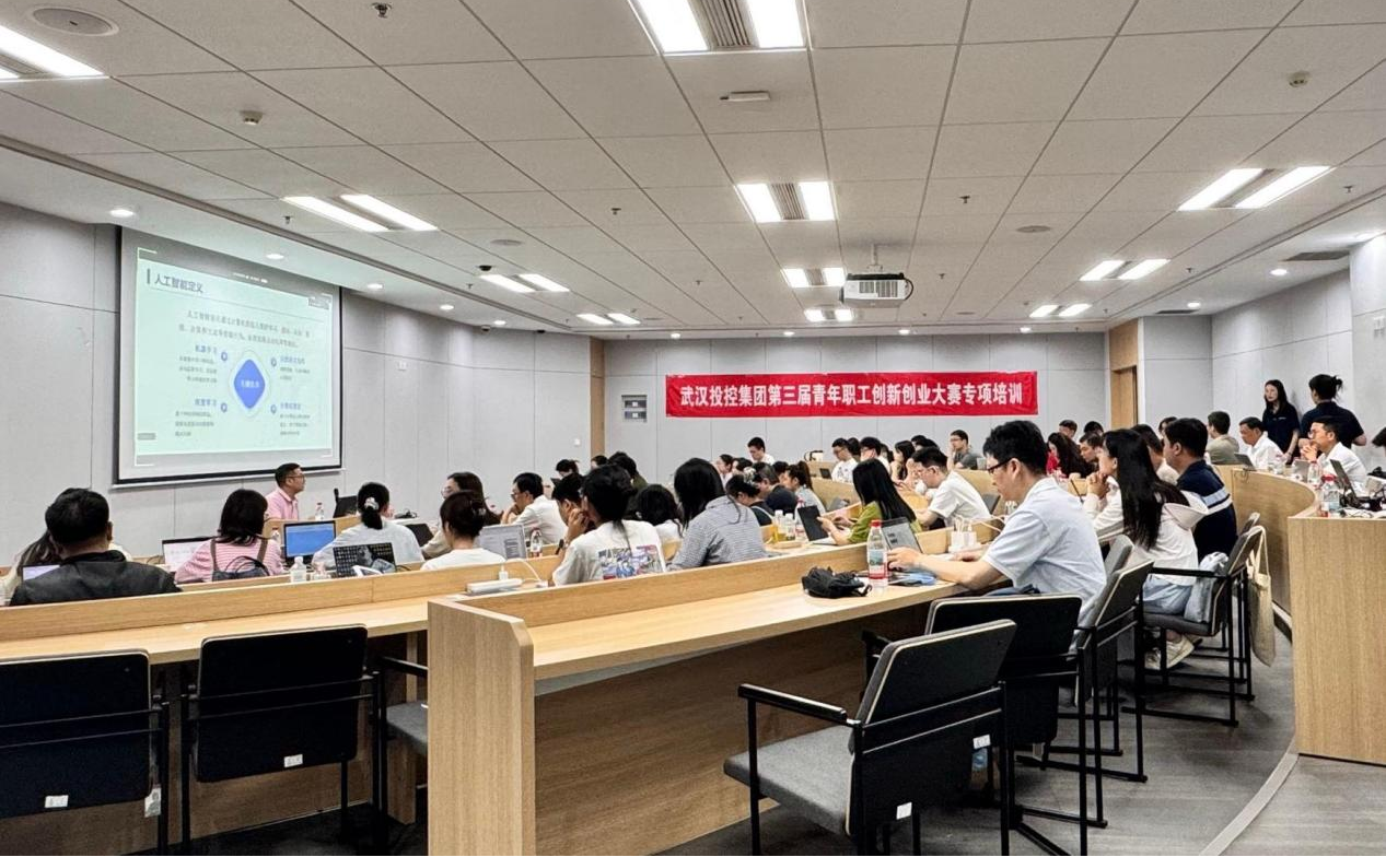 凯时游戏·(中国)集团