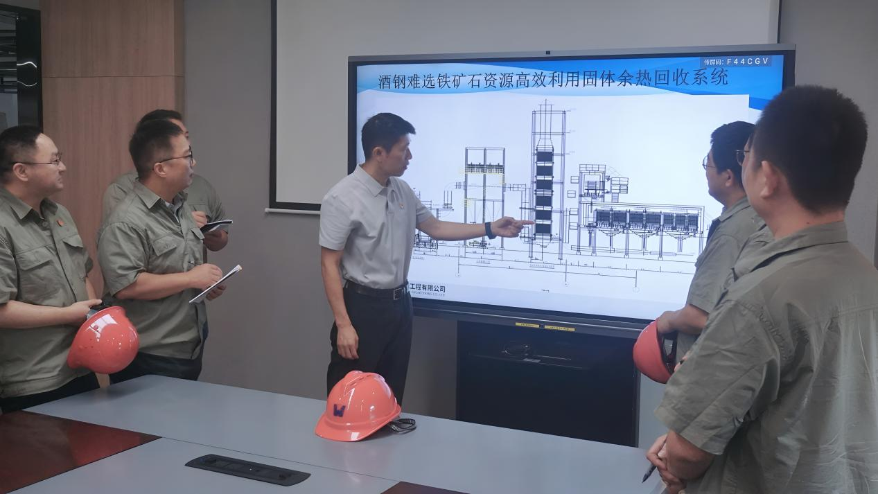 凯时游戏·(中国)集团