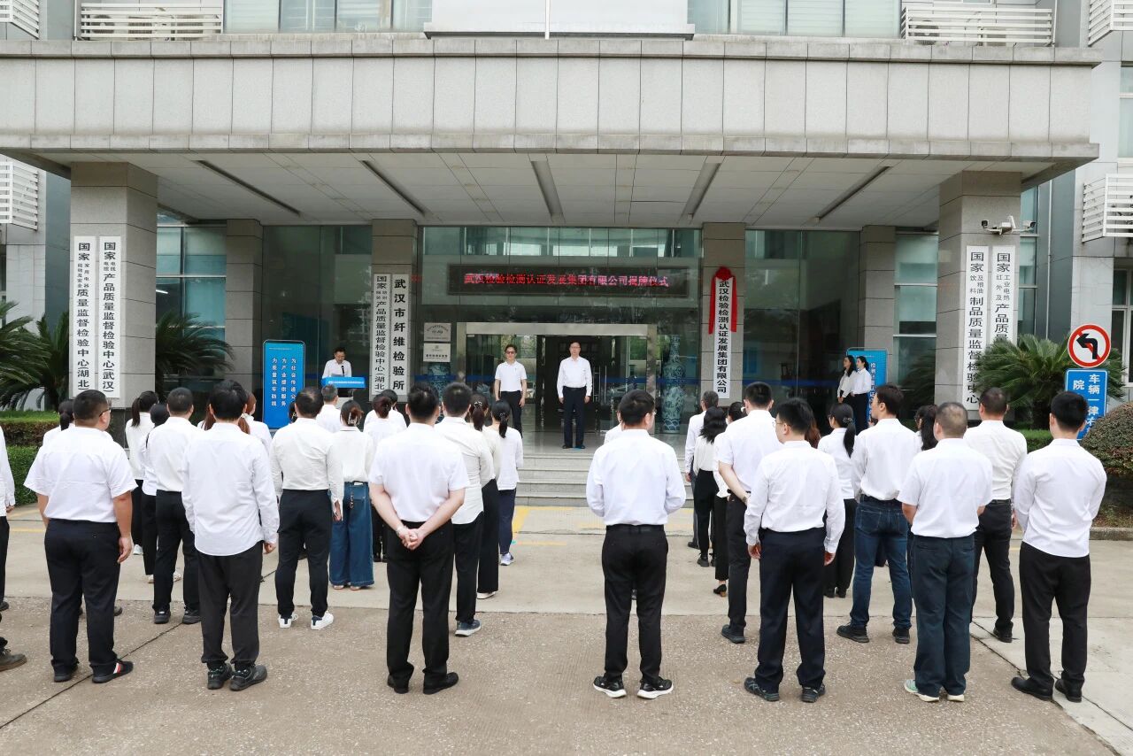 凯时游戏·(中国)集团